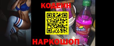 метадон Краснознаменск