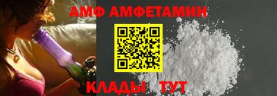 марки lsd Краснодар