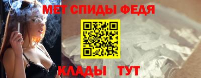 марки lsd Краснодар