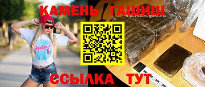 метадон Краснознаменск