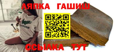 MDMA Premium VHQ Краснокаменск
