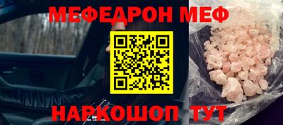марки lsd Краснодар
