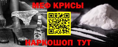 MDMA Premium VHQ Краснокаменск