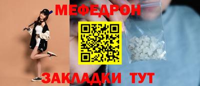 MDMA Premium VHQ Краснокаменск
