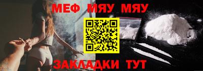 марки lsd Краснодар